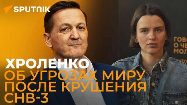 Военный эксперт о приостановке СНВ-3: возможно испытание российского ядерного оружия