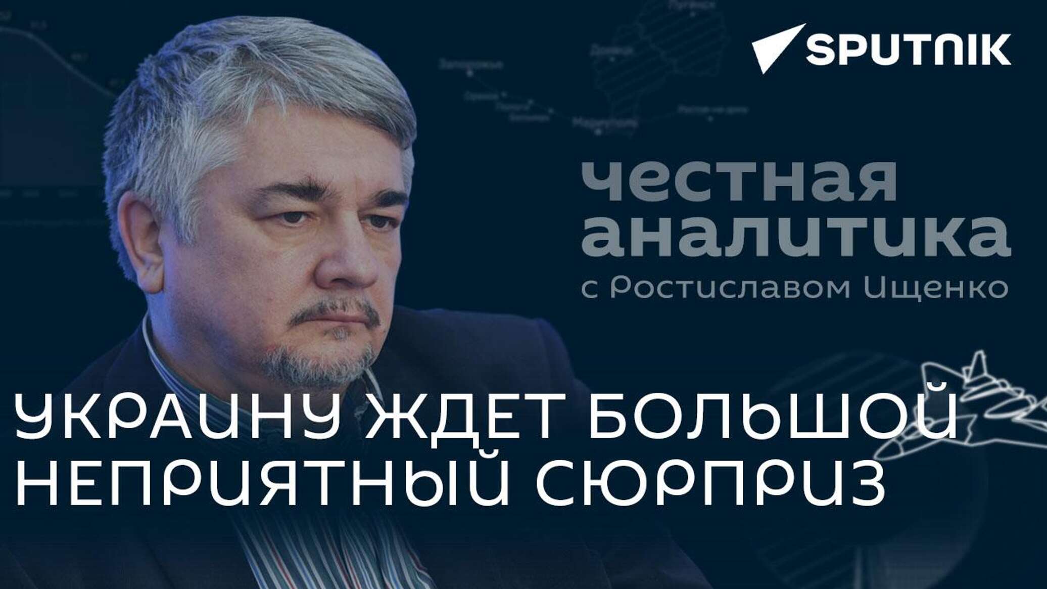 Ищенко публикации