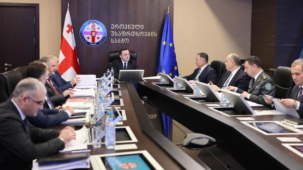 Заседание Совета безопасности Грузии - Sputnik Грузия