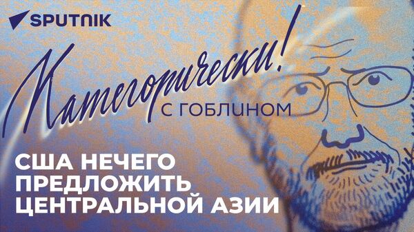 Категорически с Гоблином: ловушка для ВСУ, украинизация Молдовы, Лукашенко в Пекине