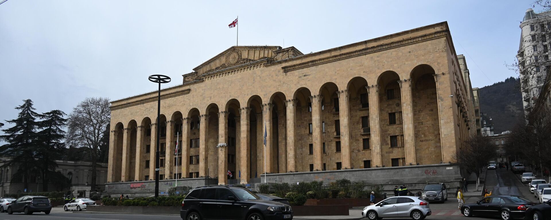 Парламент Грузии - Sputnik Грузия, 1920, 23.01.2026