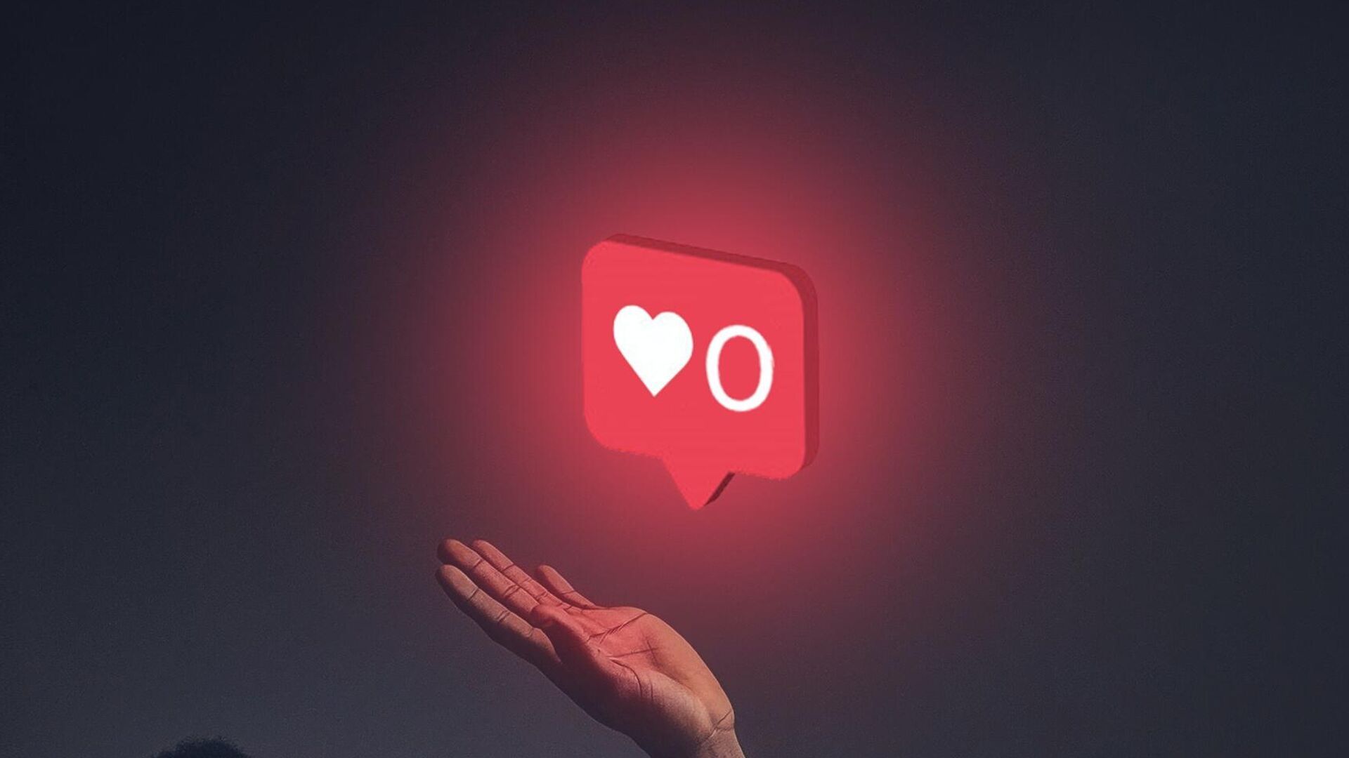 გული გული - Sputnik საქართველო, 1920, 20.10.2025