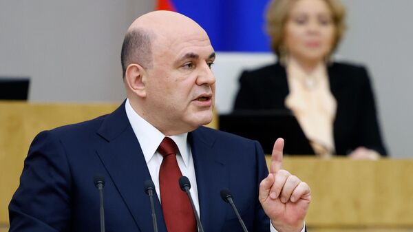 Председатель правительства РФ М. Мишустин выступил с отчетом в Госдуме - Sputnik Грузия