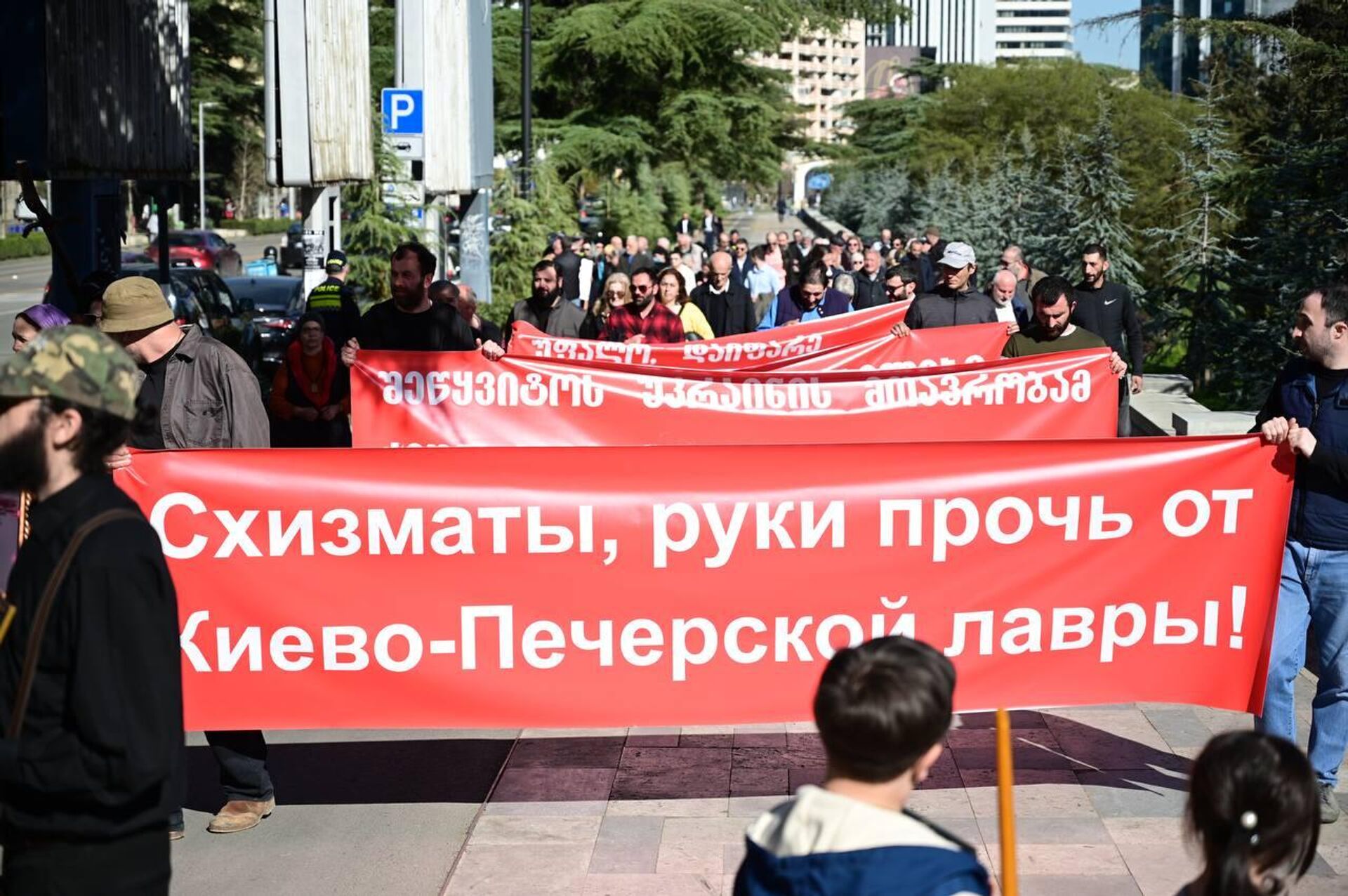 Акция протеста у здания посольства Украины в Грузии 28 марта 2023 года - Sputnik საქართველო, 1920, 28.03.2023