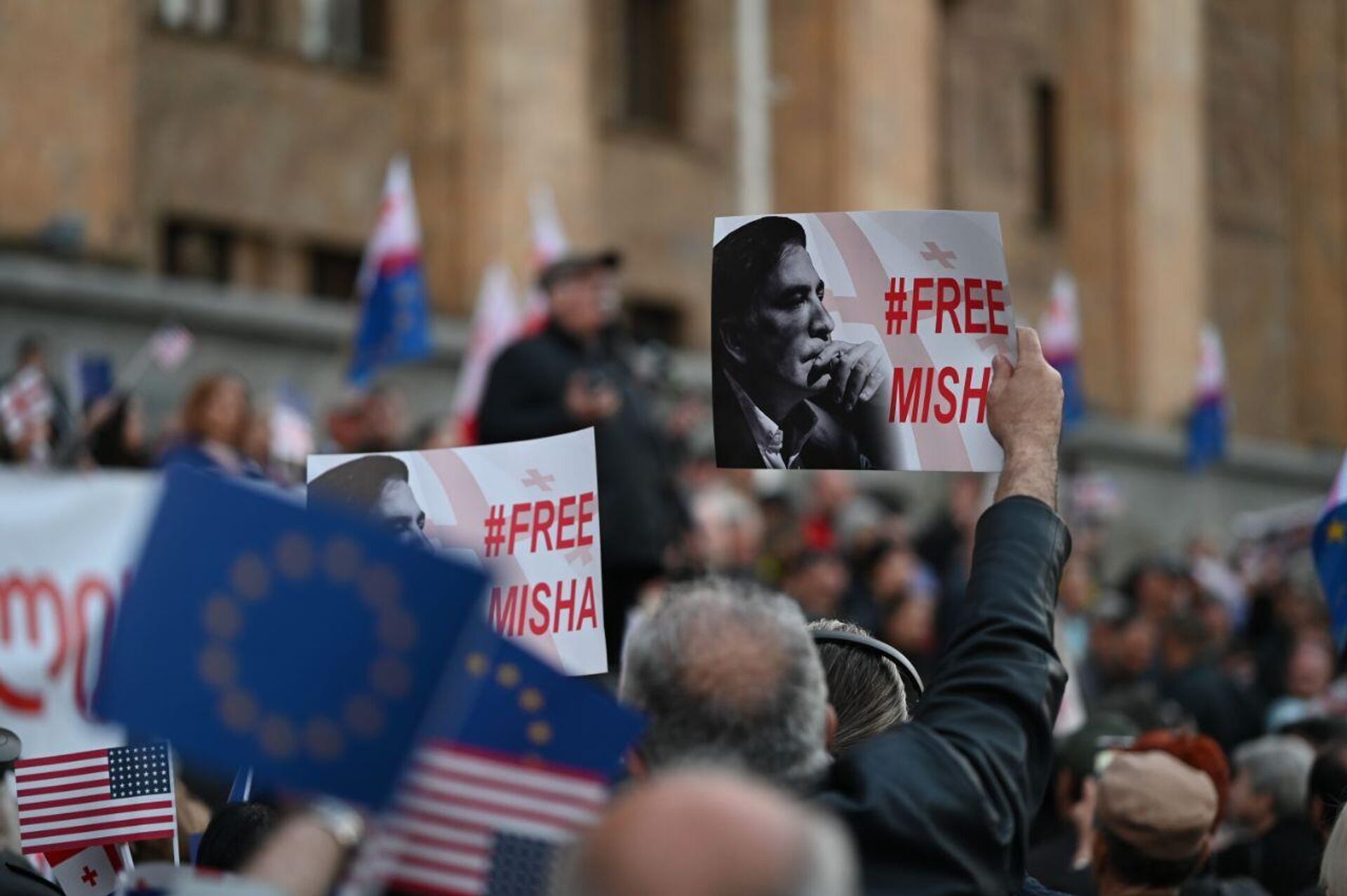 Акция под лозунгом Вместе в Европу 9 апреля 2023 года - Sputnik Грузия, 1920, 03.03.2026