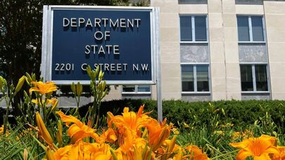 Здание Госдепа США