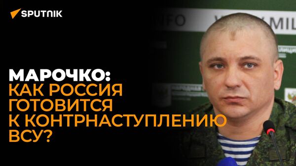 Эксперт о ситуации в Артемовске, российских «сюрпризах» для ВСУ и самых горячих точках СВО