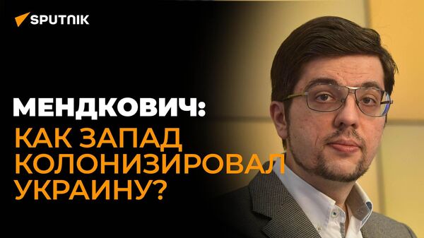 Политолог Мендкович: Зачем Украина распродает свои заводы за бесценок? – видео