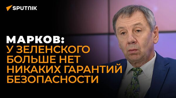 Политолог: целью-максимум для Киева было убийство президента РФ перед контрнаступлением