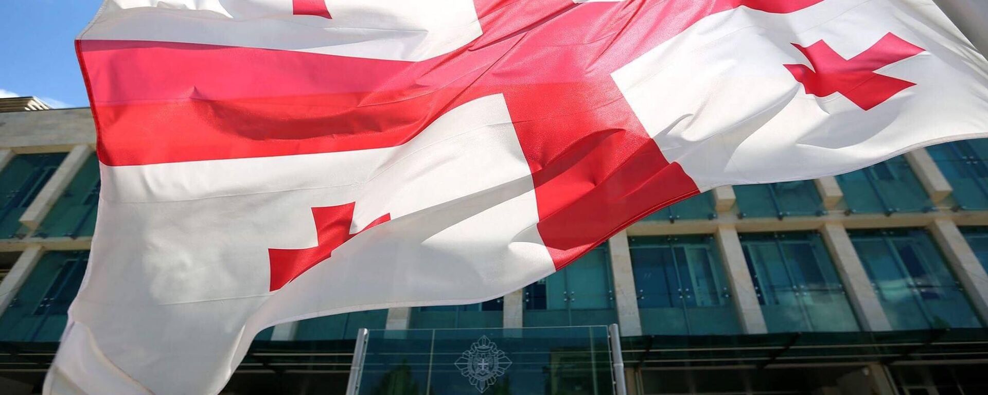 СГБ Грузии - Sputnik Грузия, 1920, 12.09.2025