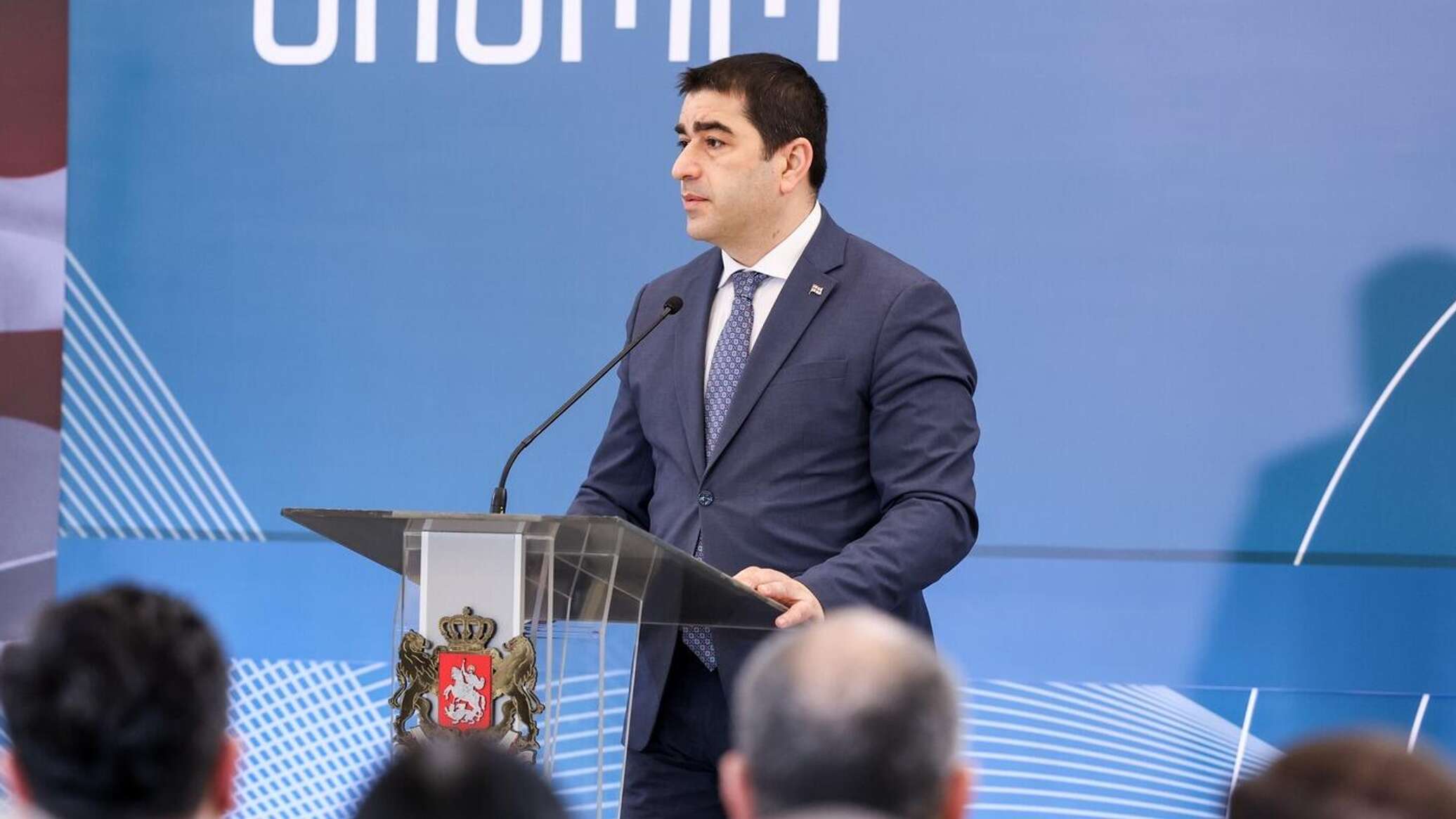Председатель парламента грузии. Вице-спикер парламента грузии арчил талаквадзе. Кобахидзе. Председатель парламента грузии. Председатель парламента грузии.