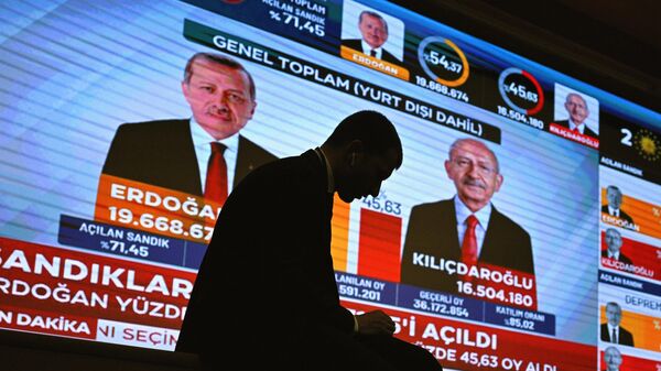 II тур президентских выборов в Турции - Sputnik Грузия