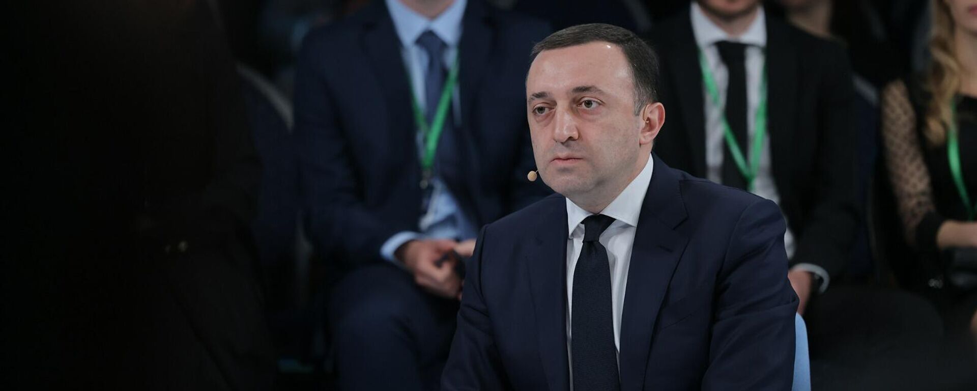 Премьер-министр Грузии Ираклий Гарибашвили на Форуме глобальной безопасности в Братиславе - Sputnik Грузия, 1920, 12.01.2026