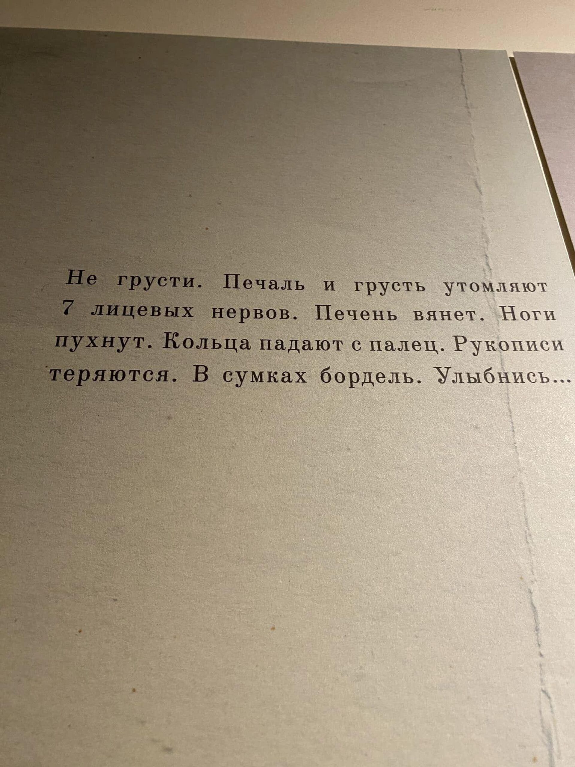Выставка Резо Габриадзе в Санкт-Петербурге - Sputnik Грузия, 1920, 07.06.2023