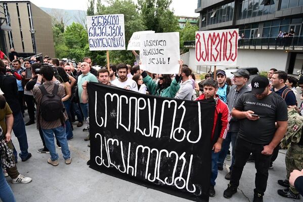 Горняки также объявили бессрочную голодовку, пока их требование не будет выполнено. - Sputnik Грузия