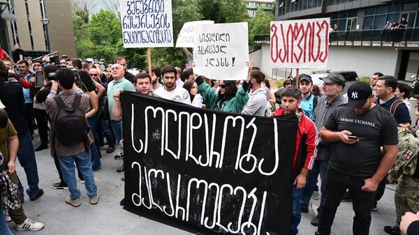 Шествие шахтеров в центре столицы Грузии 20 июня 2023 - Sputnik Грузия