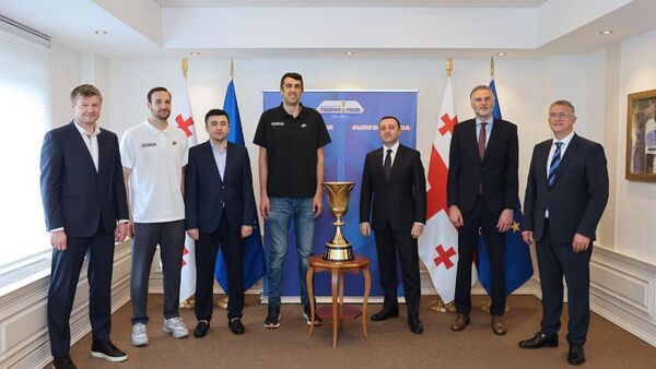 Главная награда чемпионата мира – Кубок Джеймса Нейсмита посетила Грузию - Sputnik Грузия