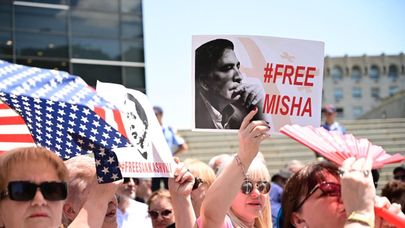 Акция протеста сторонников Михаила Саакашвили у здания Министерства юстиции Грузии