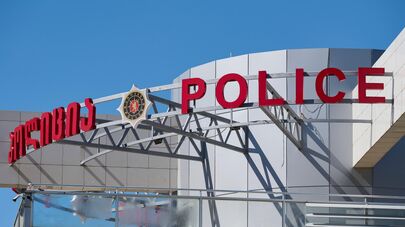 Здание полиции в районе Ваке