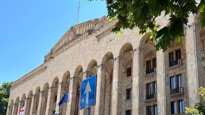 Здание парламента Грузии