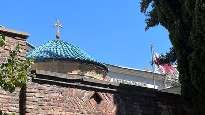 Здание патриархии Грузии