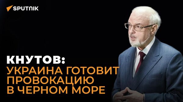 Военный эксперт Кнутов: почему Украина бессильна против российских ракет Оникс?
 - Sputnik Грузия