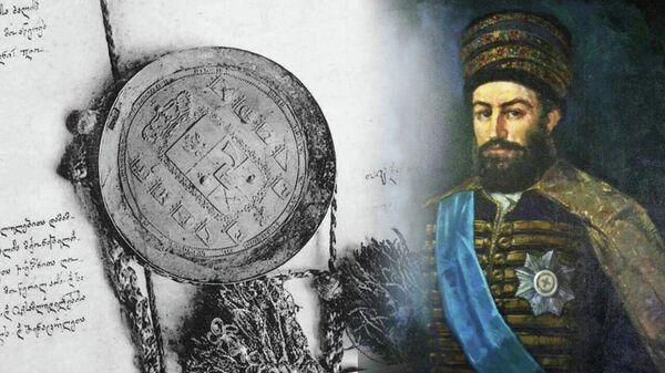 Роль Георгиевского трактата, или Какой ценой Грузии удалось сохранить свое существование? - Sputnik Грузия