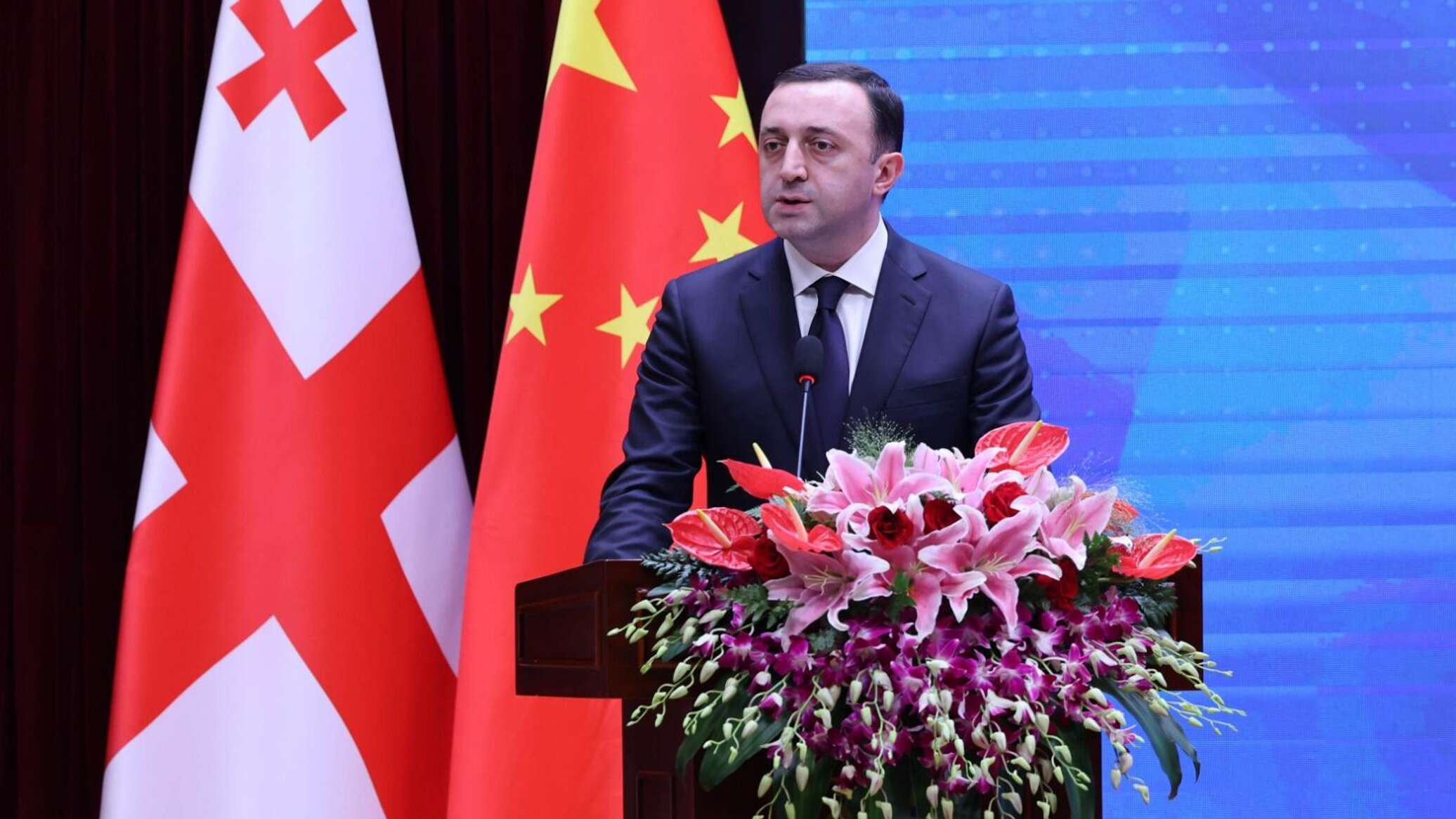 грузия китай