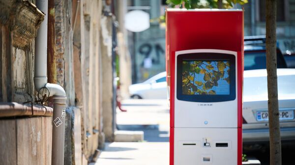 ჯერ ადრეა - ნათია თურნავა გადახდების ერთიან სისტემაზე გადასვლის შესახებ