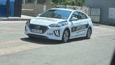 Полиция Батуми