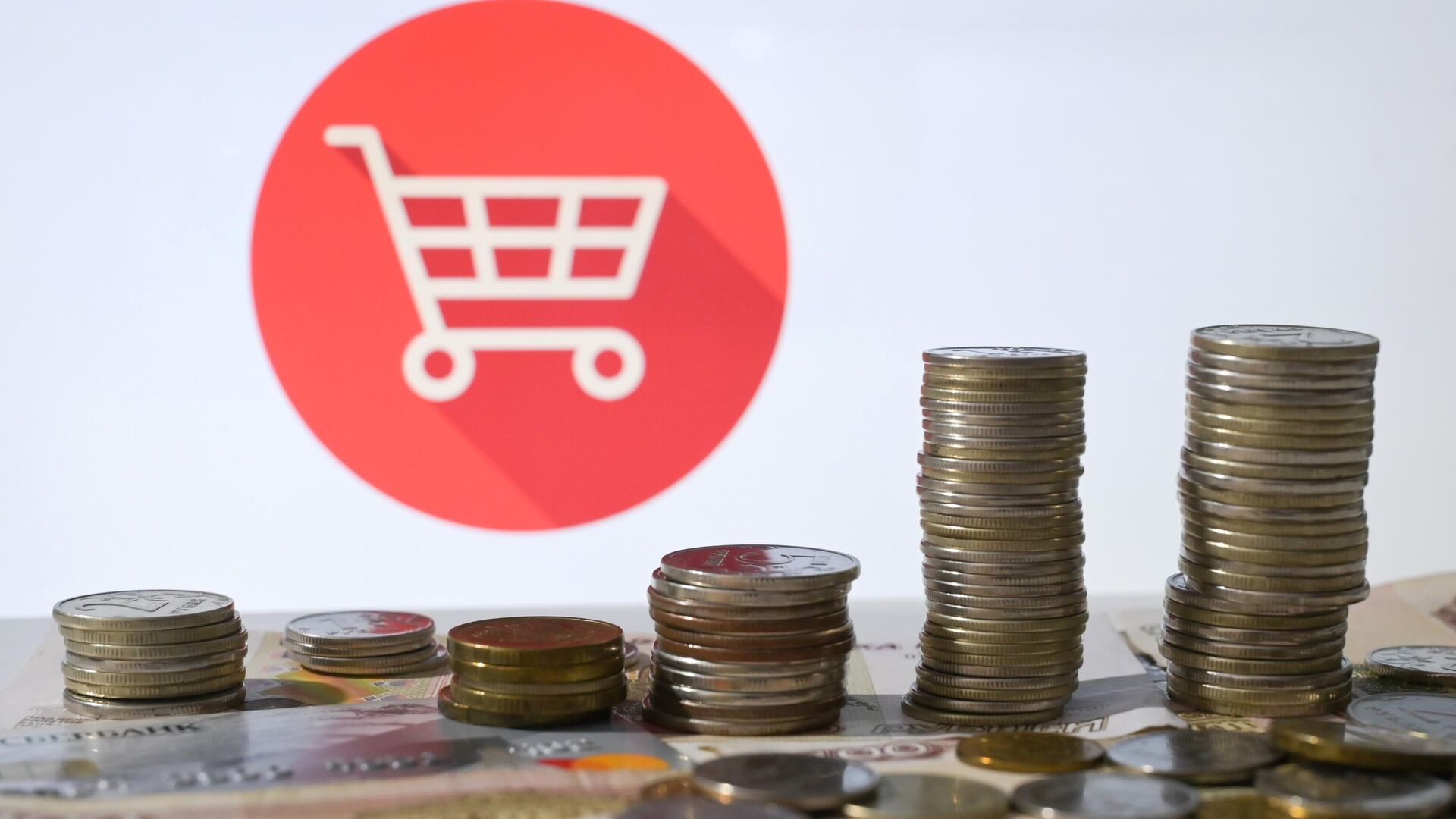 инфляция инфляция - Sputnik Грузия, 1920, 17.12.2025