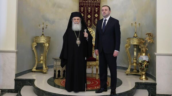 Ираклий Гарибашвили встретился с Иерусалимским Патриархом Феофилом III - Sputnik Грузия