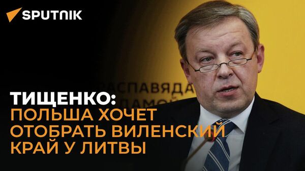 Эксперт по нацбезопасности о мобилизации в Латвии и подготовке Польши к наступлению на Беларусь - Sputnik Грузия