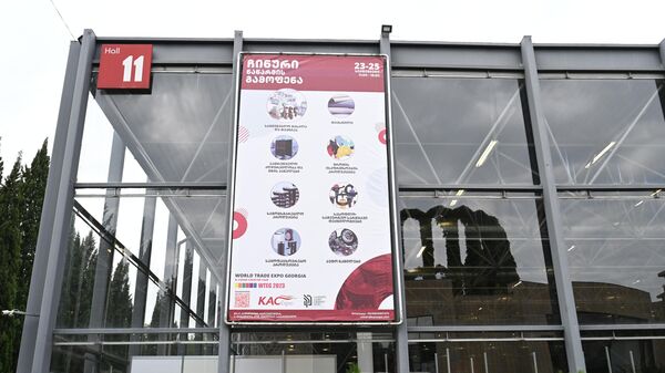 Выставка китайских товаров прошла в столице Грузии - Sputnik Грузия