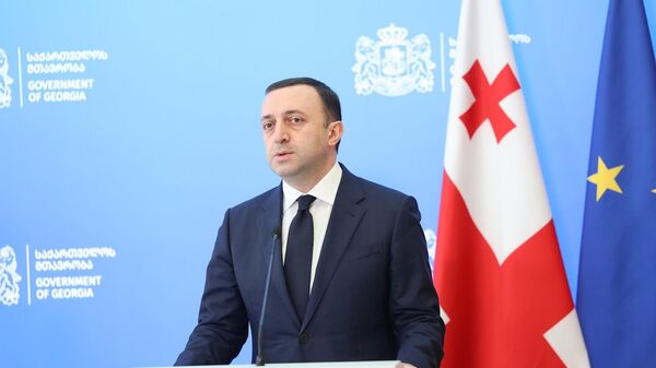 Грузия превращается в многомерный региональный хаб – премьер