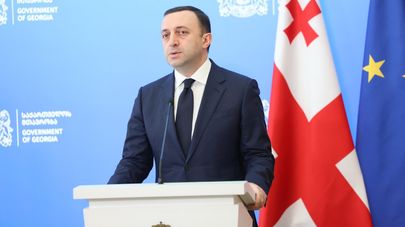 Ираклий Гарибашвили