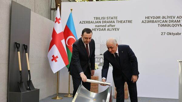В Тбилиси заложили фундамент нового здания азербайджанского драмтеатра - Sputnik Грузия