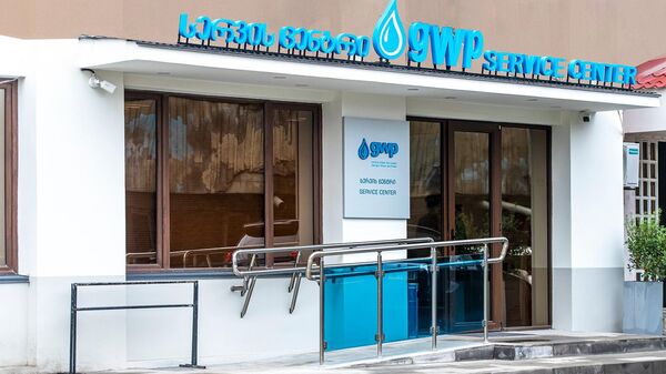Сервисный центр компании Georgian Water and Power (GWP) - Sputnik Грузия