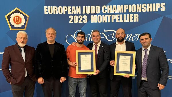 Дзюдоист и тренер из Грузии названы лучшими в Европе - Sputnik Грузия