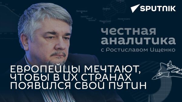 Зеленский просит отсрочку: Ищенко о выборах на Украине и последователях Путина в Европе