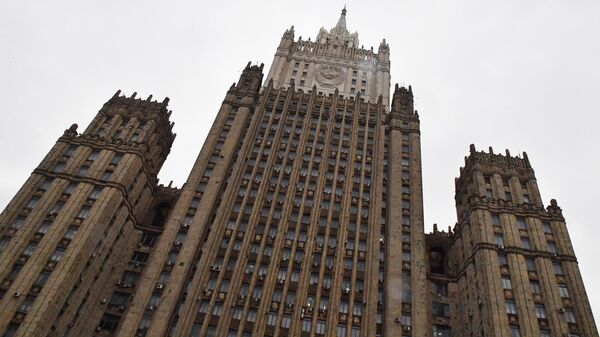 Здание Министерства иностранных дел РФ в Москве - Sputnik Грузия