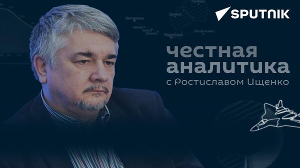 Политолог о том, сбудутся ли слова Зурабишвили о вступлении Грузии в ЕС к 2030 году - Sputnik Грузия