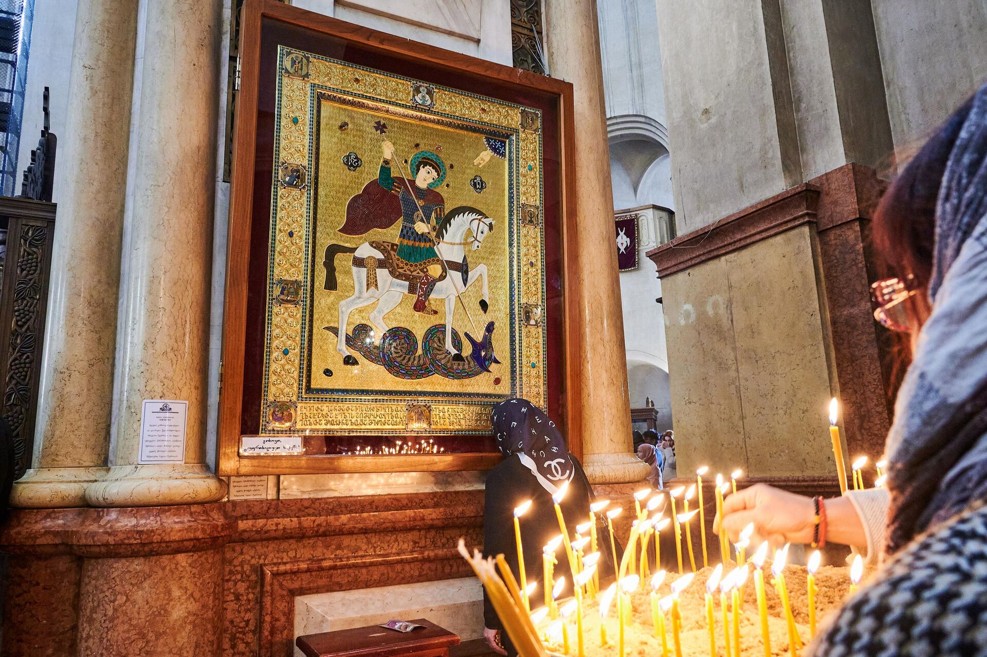Икона Святого Георгия Победоносца. Празднование Гиоргоба в Грузии - Sputnik Грузия, 1920, 31.12.2025