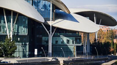 Тбилисский Дом Юстиции