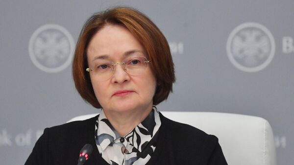 Председатель Центрального банка РФ Эльвира Набиуллина - Sputnik Грузия