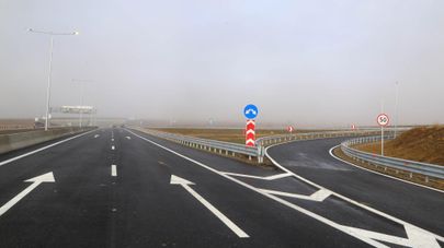 Завершилось строительство объездной дороги Вазиани