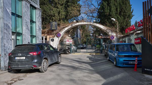 Сад Ильи (парк Роз) - Sputnik Грузия