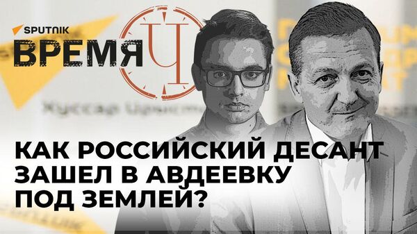 Время Ч: масштабные учения НАТО, успехи РФ в Авдеевке и триумф российских беспилотников