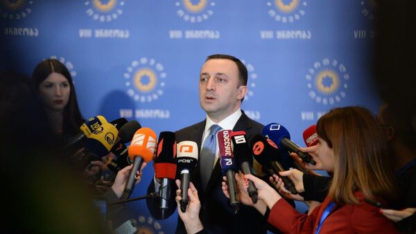Ираклий Гарибашвили - Sputnik Грузия