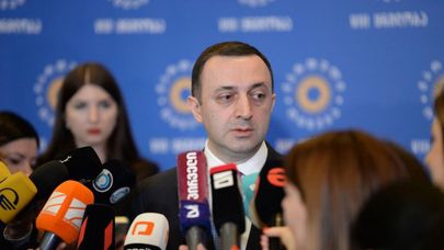 Ираклий Гарибашвили
